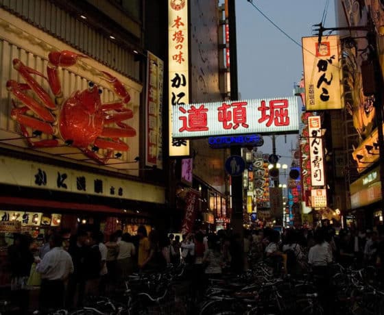 osaka night