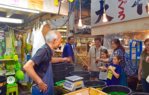 Tsukiji