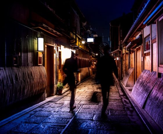 Gion night
