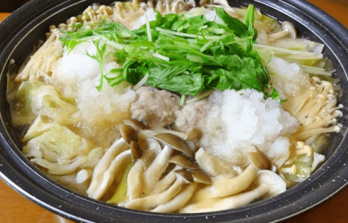 Nabe