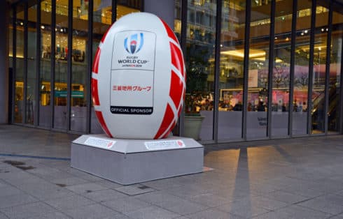 Rugby world cup 2019