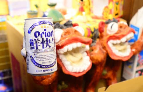 Orion beer Okinawa