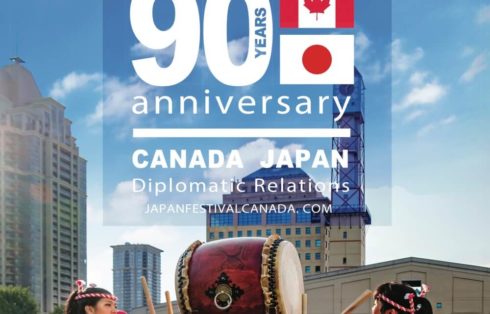 Japan Festival Canada 2019