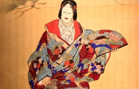 Noh Theater Suigan