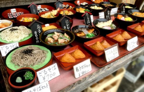 Plastic food sample japan