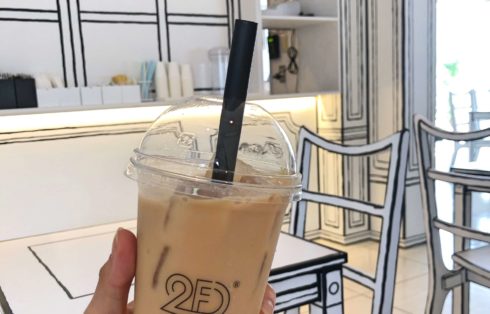 2D cafe Tokyo Tapioca