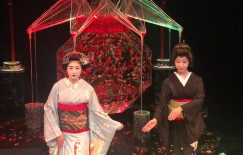 Night Aquarium Nihonbashi