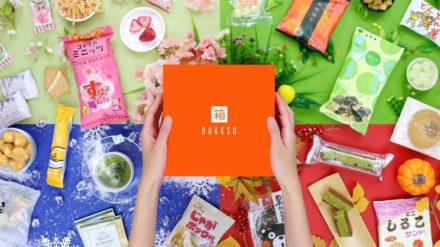 Bokksu Snack box