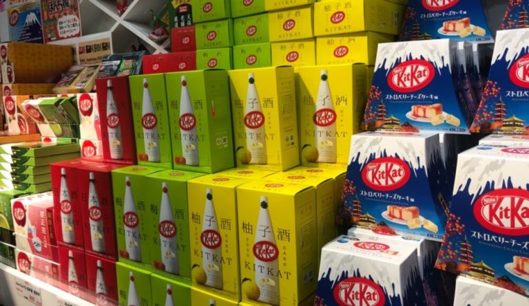 KitKat Japan