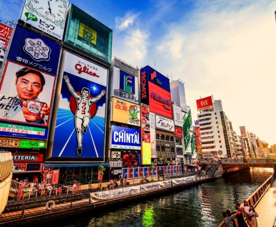 Dotonbori