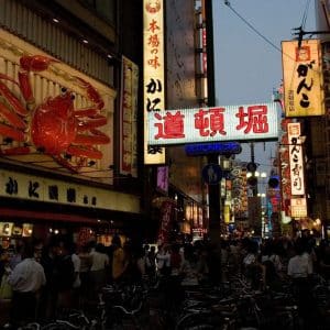 Book Osaka Night Food Tour