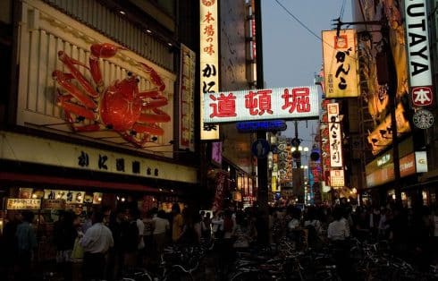 ¡Reserva Osaka Nightlife, Tour de Comida en Español