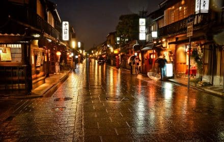 Book Kyoto/Gion Night Food Tour