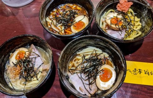 Book Ultimate Ramen Evening Tour!