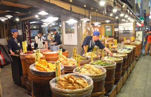Book Kyoto Walking Food Market Tour