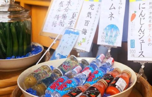 Food, Culture and Calligraphy Tour in Sugamo - Ramune