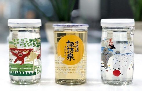 Nihonshu, Nippon.com