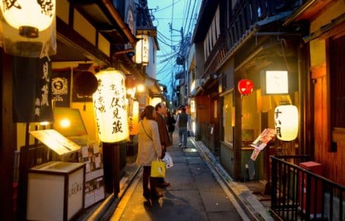 Kyoto Casual Evening Pontocho Food Tour