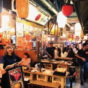 Retro Shibuya - Local Hidden Gems