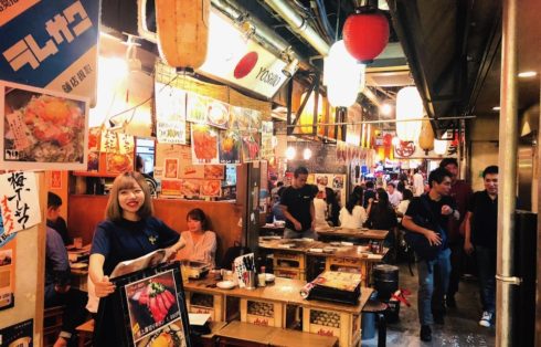 Retro Shibuya - Local Hidden Gems