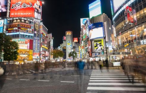 Best of Shibuya Food Tour