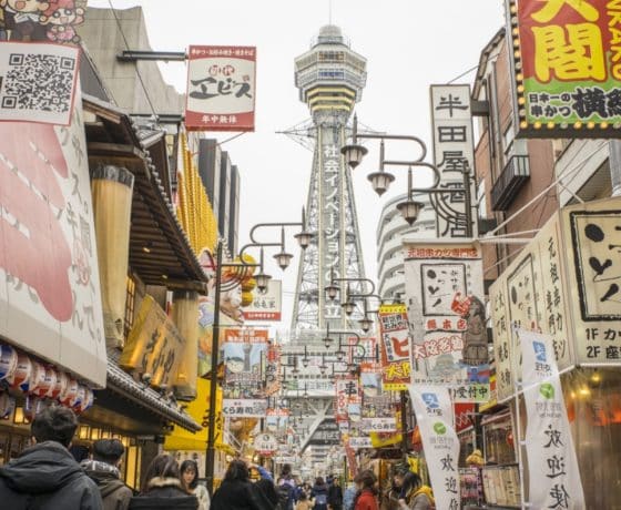 Retro Osaka Street Food Tour (daytime) : Shinsekai