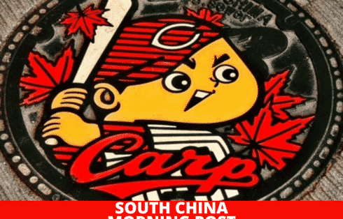 SouthChinaMorningPost820