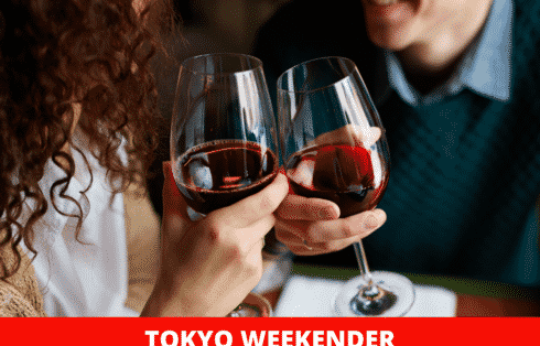 TokyoWeekender221
