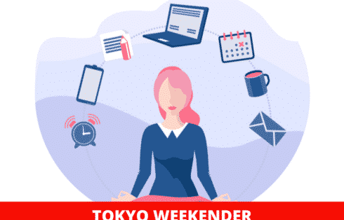 TokyoWeekender521