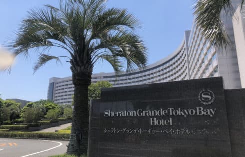 Sheraton Tokyo Grande Hotel