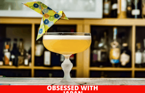 ObsessedWithJapan220