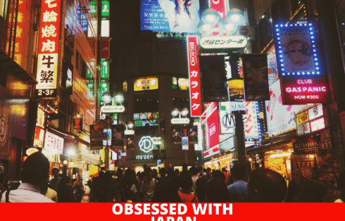 ObsessedWithJapan720