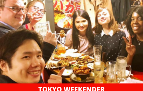 TokyoWeekender5202