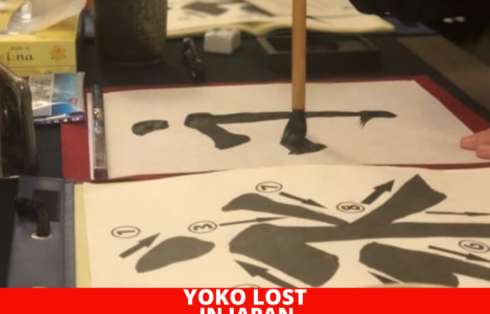 YokoLostInJapan220