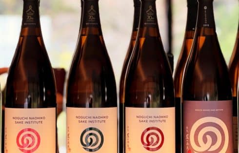 Sake bottles noguchi sake