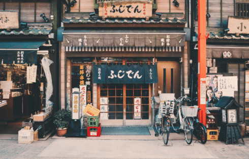 japan restaurant