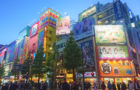 Akihabara