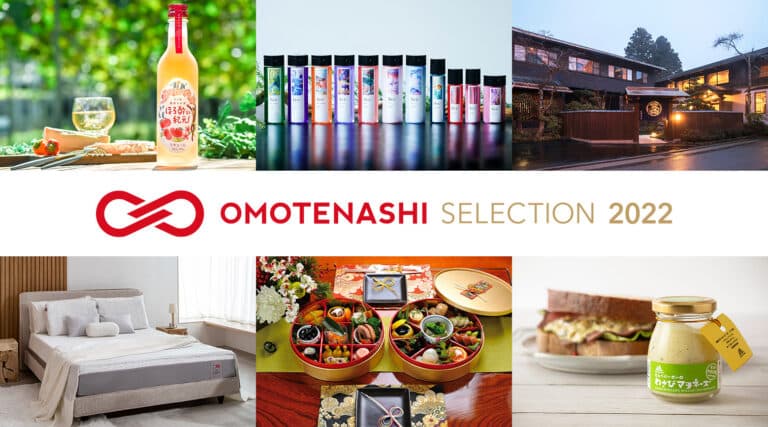omotenashi selection