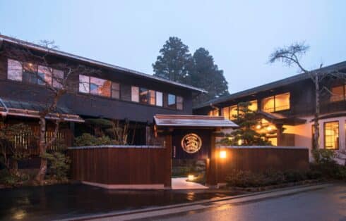 Matsuzakaya Honten Hakone