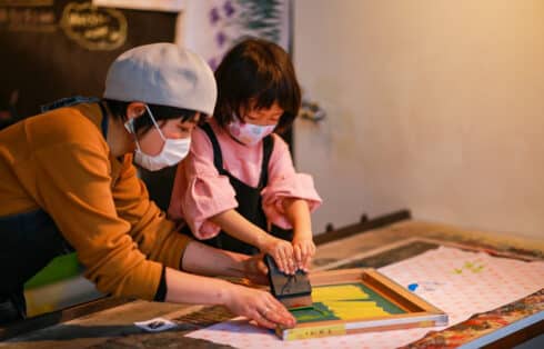 Takara Gallery Workroom