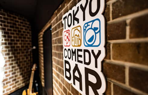 Tokyo Comedy Bar