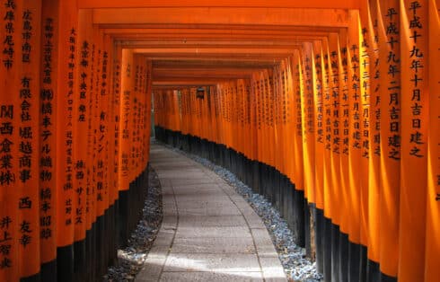 Fushimi Inari shrine