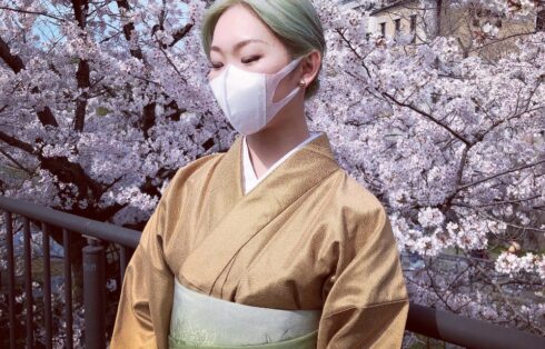 Sae, Arigato Travel guide